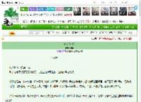 《鲸落[全息]》暗獭　^第191章^ 最新更新:2025-03-14 15:17:02 晋江文学城