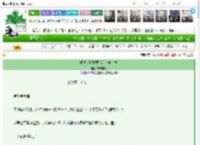 《好巧，隔壁要饭的也学美术》杳月雪时　^第30章^ 最新更新:2025-03-14 23:40:00 晋江文学城