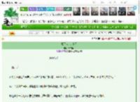 《属于我们的夏天》十二里闲　^第42章^ 最新更新:2025-03-14 23:40:26 晋江文学城