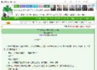 《关于竹马CEO非要找我剪头这件事》睡觉的果核　^第5章^ 最新更新:2025-03-14 23:33:57 晋江文学城