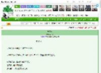 《赠秋波》鹤松楹　^第19章^ 最新更新:2025-03-15 00:13:56 晋江文学城