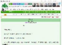 《权臣偏宠》而是虚词　^第35章^ 最新更新:2025-03-15 00:05:24 晋江文学城