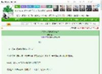 《将军夫人又揣银两逃跑了》翡花　^第4章^ 最新更新:2025-03-15 00:30:00 晋江文学城
