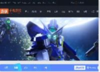高达钢铁之诗金属有什么用-高达钢铁之诗金属作用介绍_游侠手游