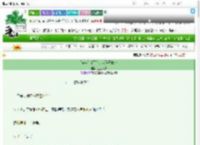 《[家教]白月光是我孩子他爸》三三为久　^第12章^ 最新更新:2025-03-15 15:00:42 晋江文学城