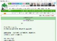 《被当成树洞后又被拉黑了》贝儿烟　^第33章^ 最新更新:2025-03-15 14:05:00 晋江文学城