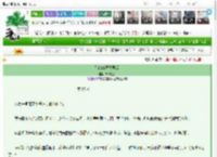 《嫁给傻子夫君后》繁繁心系　^第19章^ 最新更新:2025-03-15 15:10:52 晋江文学城