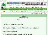 《雨河县纪事》闻笛听雪　^第5章^ 最新更新:2025-03-15 22:05:22 晋江文学城