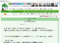 《入京后，大理寺卿日日撩拨我》解书络　^第45章^ 最新更新:2025-03-15 22:25:13 晋江文学城