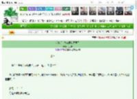 《没钱后，与前男友同居了》月见安　^第28章^ 最新更新:2025-03-15 22:03:57 晋江文学城