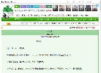 《过敏季》绒栗　^第8章^ 最新更新:2025-03-15 22:01:14 晋江文学城