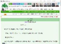 《带刀的姑娘》四喜辣椒　^第75章^ 最新更新:2025-03-16 01:26:23 晋江文学城