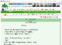 《八年后，哑巴的梨花开了》栗星力　^第12章^ 最新更新:2025-03-16 03:53:12 晋江文学城