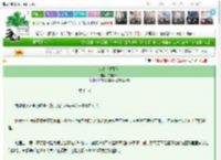 《惊鸾（重生）》白露栖木　^第11章^ 最新更新:2025-03-16 03:00:00 晋江文学城