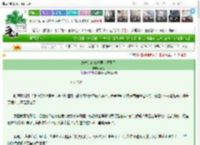 《她渣过的傻夫君也重生了》蒋姿　^第55章^ 最新更新:2025-03-16 03:00:00 晋江文学城