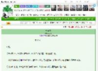 《食肉动物》喵主教　^第22章^ 最新更新:2025-03-16 03:05:15 晋江文学城