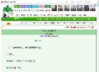 《做我的傀儡夫君可好》筱昭垚　^第24章^ 最新更新:2025-03-16 01:50:12 晋江文学城