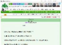 《你不知道的事》小里南风　^第19章^ 最新更新:2025-03-16 10:00:00 晋江文学城