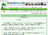 《异变代号·M》一根猫条　^第12章^ 最新更新:2025-03-16 09:52:22 晋江文学城