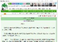 《综影视：刘宇宁之为君折腰》桐凤梧　^第208章^ 最新更新:2025-03-16 10:00:00 晋江文学城