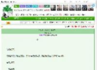 《绑定爱人系统后［娱乐圈］》青月观　^第9章^ 最新更新:2025-03-16 09:45:00 晋江文学城