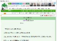 《我是为你好啊「快穿」》一顾朝寻　^第20章^ 最新更新:2025-03-16 10:00:00 晋江文学城