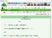 《下自成蹊》枯木逢花　^第15章^ 最新更新:2025-03-16 17:07:30 晋江文学城