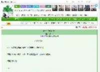 《重生在团播当顶流》银杏种子　^第22章^ 最新更新:2025-03-16 23:07:05 晋江文学城