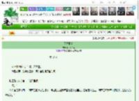 《两王相亲》探花忙不忙　^第62章^ 最新更新:2025-03-17 15:00:22 晋江文学城