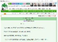 《惊！我养的毛茸茸是前男友！》九月酒猫　^第41章^ 最新更新:2025-03-17 14:07:30 晋江文学城