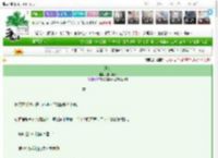 《逃妾》拥风听乐　^第25章^ 最新更新:2025-03-17 15:00:00 晋江文学城