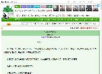 《皇后娘娘举世无双》赵熹　^第4章^ 最新更新:2025-03-17 15:01:00 晋江文学城