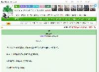 《兜圈》椰柿　^第56章^ 最新更新:2025-03-17 22:31:39 晋江文学城