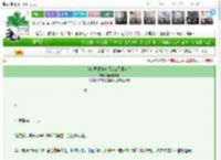 《我的异能力选项怎么不正常？》这灵芝有毒　^第9章^ 最新更新:2025-03-17 23:13:58 晋江文学城