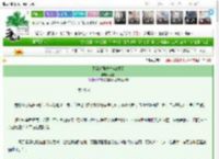 《星际最强重生成F级了》漠也　^第23章^ 最新更新:2025-03-17 22:40:33 晋江文学城