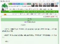 《曙光微亮》陳拾贝　^第46章^ 最新更新:2025-03-17 22:35:25 晋江文学城