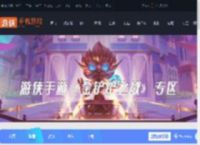 金铲铲之战S14科加斯技能是什么-金铲铲S14四费卡大虫子介绍_游侠手游