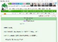 《死对头绑定攻略系统后》公子妄机　^第11章^ 最新更新:2025-03-18 06:00:00 晋江文学城
