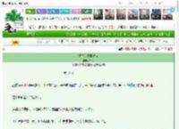 《重生逆改闺蜜命》书伶　^第32章^ 最新更新:2025-03-18 06:00:00 晋江文学城