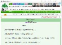 《烈风难渡[破镜重圆]》良枝栖雪　^第12章^ 最新更新:2025-03-18 12:41:51 晋江文学城