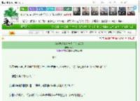 《和蜘蛛侠秘密恋爱后[综英美]》合稔　^第43章^ 最新更新:2025-03-18 13:00:00 晋江文学城