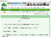 《周美人想变男子汉》云汉赴期　^第10章^ 最新更新:2025-03-18 12:56:56 晋江文学城