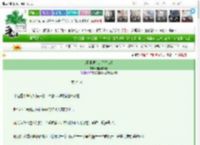 《大秦显眼包是始皇崽！》维修李师傅　^第21章^ 最新更新:2025-03-18 13:17:11 晋江文学城