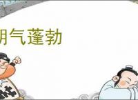 锁刃龙是古龙吗-怪物猎人荒野锁刃龙是古龙吗介绍-游侠网