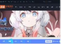 碧蓝航线入坑入哪个服_游侠手游