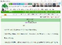 《栩栩惊春（重生）》只昔遥遥　^第157章^ 最新更新:2025-03-20 10:15:15 晋江文学城