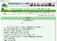 《攻略特种指挥官》离堇　^第3章^ 最新更新:2025-03-20 09:20:23 晋江文学城