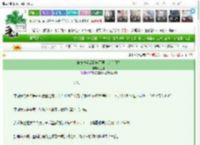 《被夺气运后我成了男主的白月光》兰危　^第11章^ 最新更新:2025-03-20 09:01:01 晋江文学城