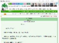 《我在民国学医后》声树　^第55章^ 最新更新:2025-03-20 10:00:12 晋江文学城