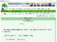 《被迫嫁给疯傻相公后》煜幸　^第31章^ 最新更新:2025-03-20 10:09:48 晋江文学城